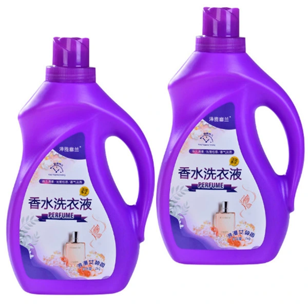 100% High Quality Wishing Liquid Laundry Detergent Liquid